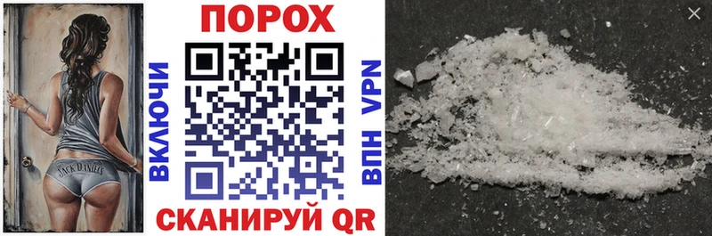 АМФ Розовый  Жуковка 