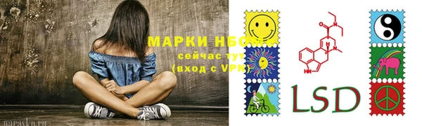 Альфа ПВП Белоозёрский