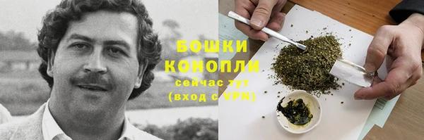 мефедрон VHQ Балахна