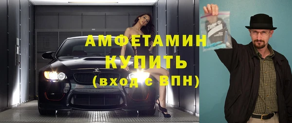 дурь Белокуриха