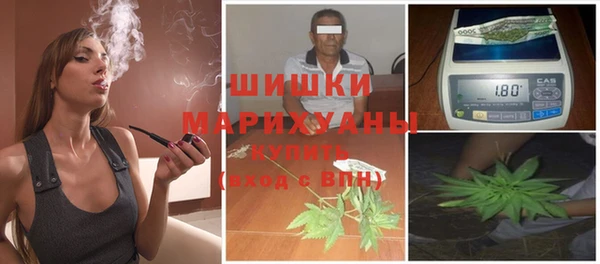 альфа пвп VHQ Баксан