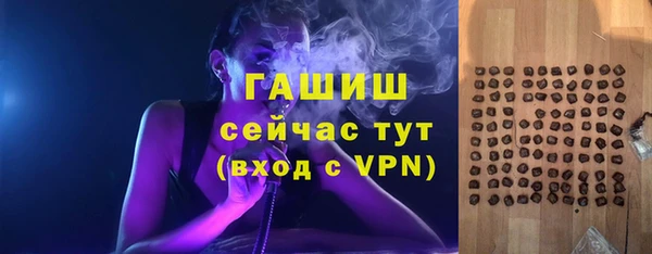 Альфа ПВП Белоозёрский