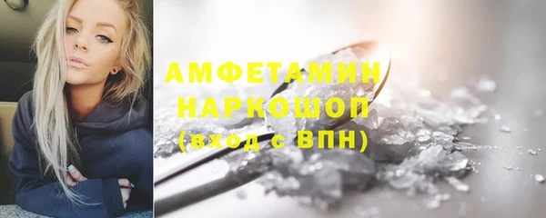 a pvp Беломорск