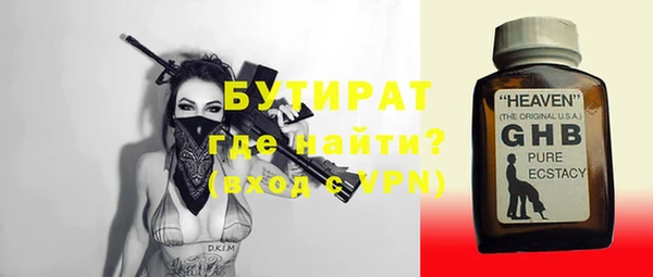 a pvp Беломорск