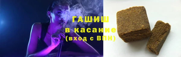альфа пвп VHQ Баксан