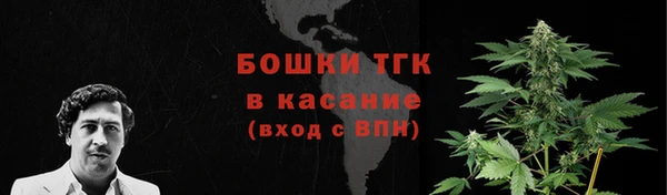 альфа пвп VHQ Баксан