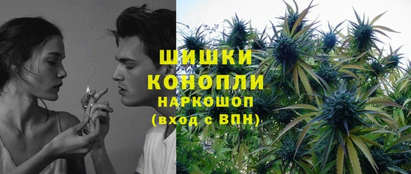 метамфетамин Балабаново
