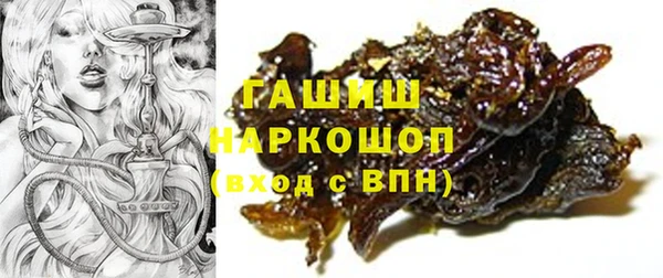 мефедрон VHQ Балахна