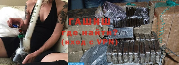 альфа пвп VHQ Баксан