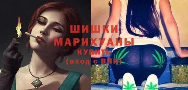 альфа пвп VHQ Баксан