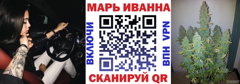 Канабис индика  как найти закладки  Жуковка 